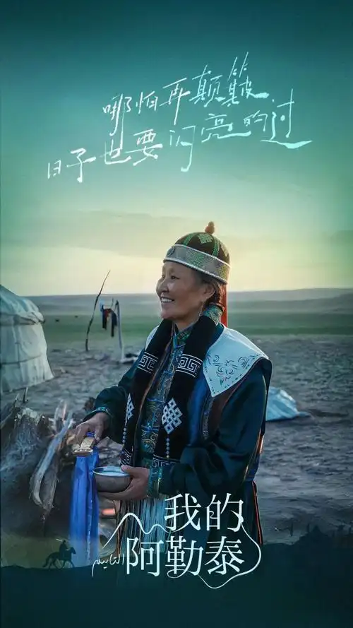 小苹果影视logo