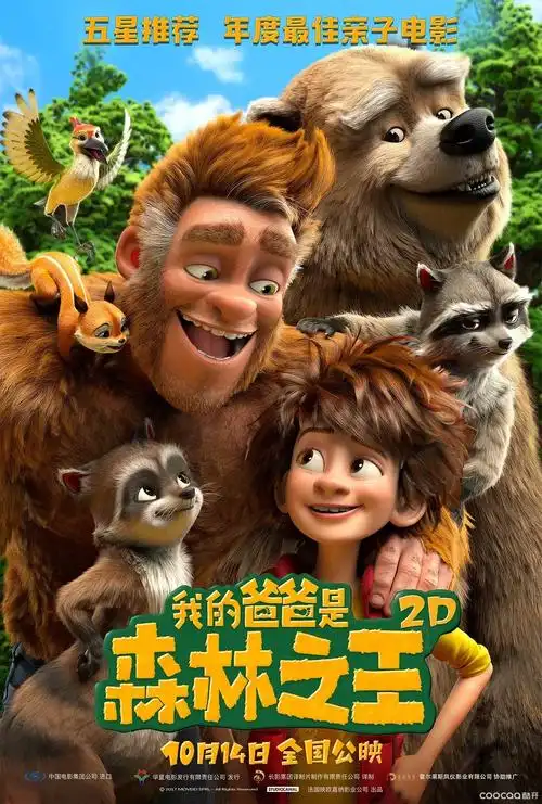 如如影视